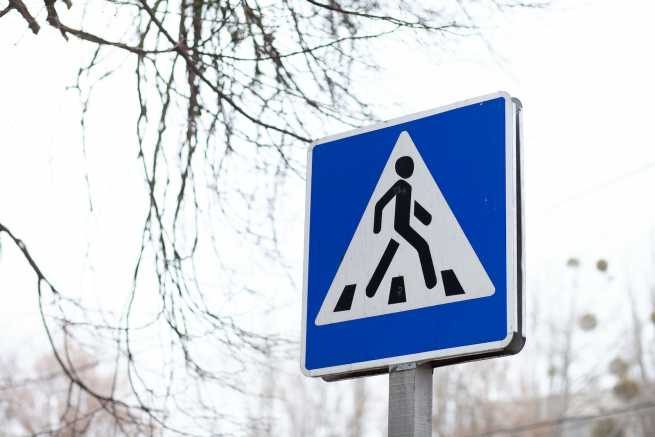 Odszkodowanie za potrącenie pieszego na pasach